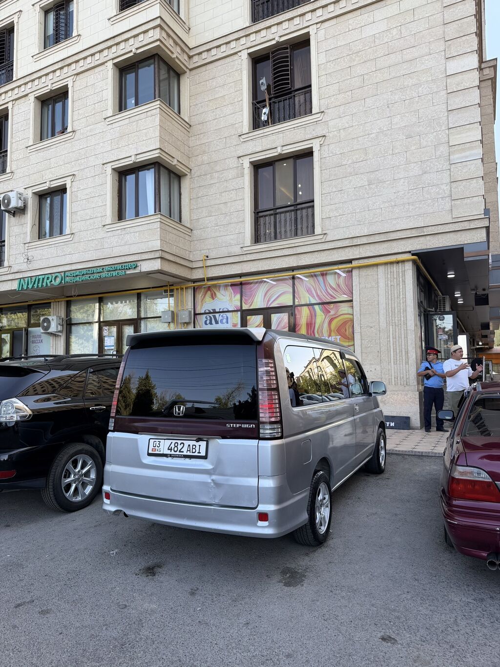 Honda Stepwgn: 2004 г., 2 л, Автомат, Бензин, Универсал: фото 5