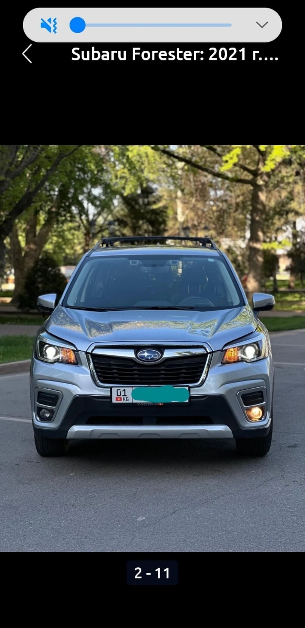 Subaru Forester: 2019 г., 2.5 л, Автомат, Бензин, Кроссовер: фото 1