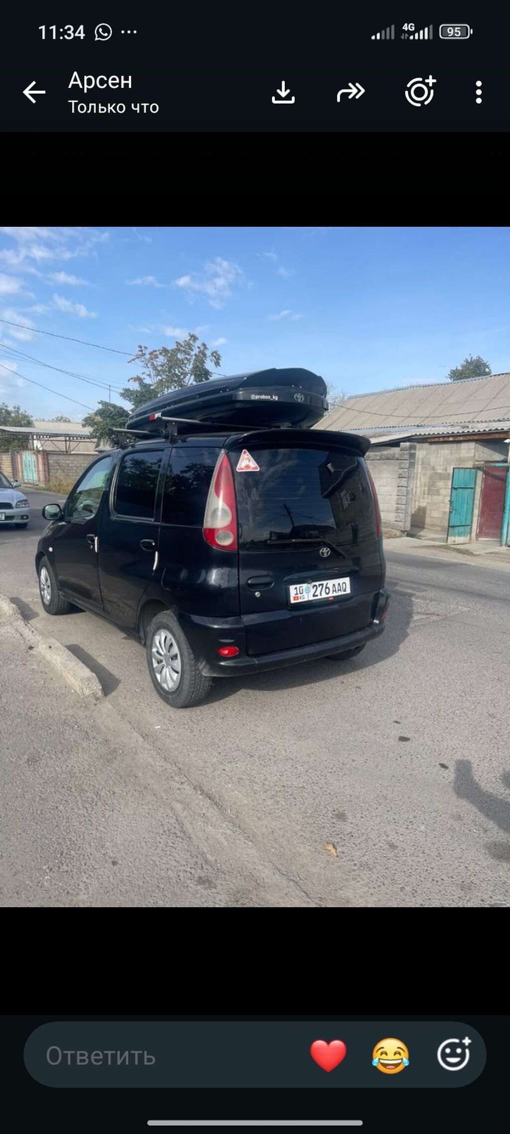 Toyota Funcargo: 2001 г., 1.5 л, Автомат, Бензин, Минивэн: фото 3
