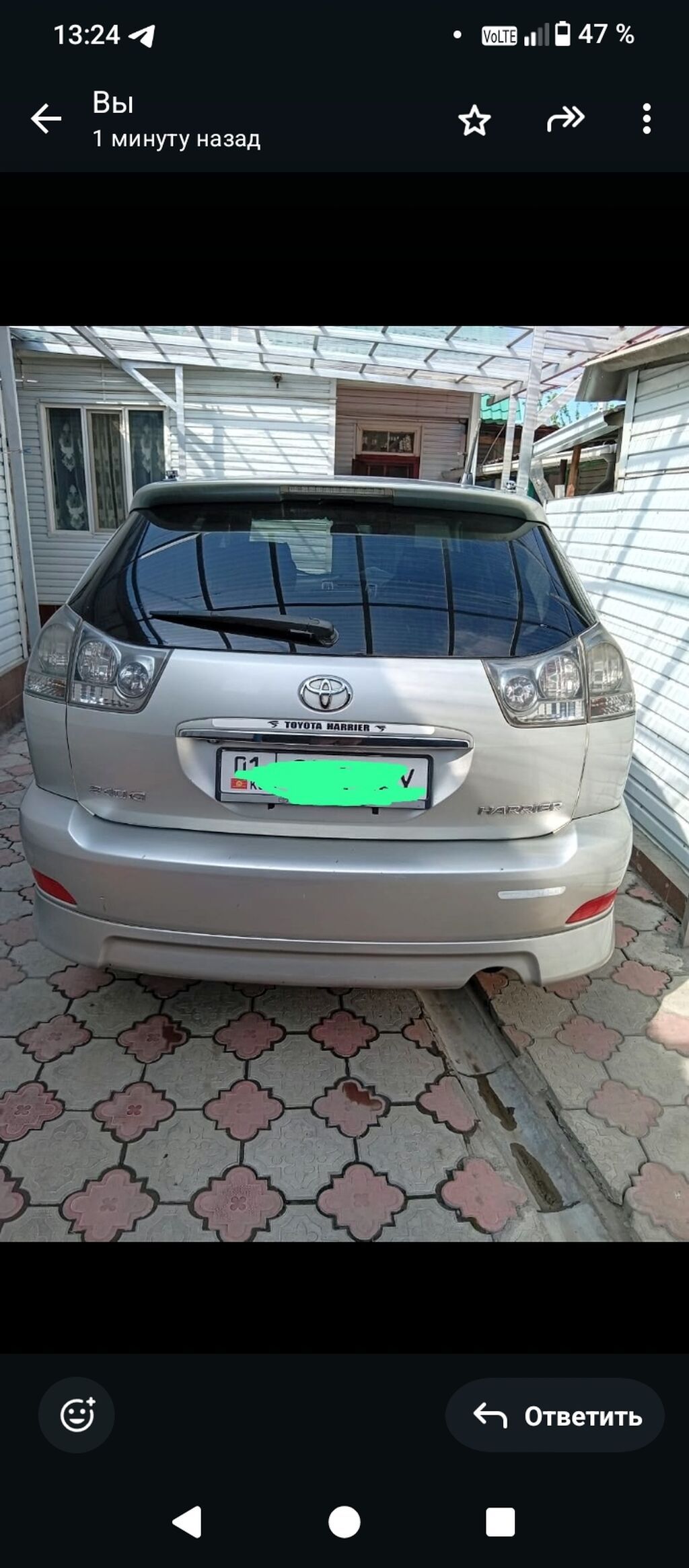 Toyota Harrier: 2003 г., 2.3 л, Автомат, Бензин, Кроссовер — фото 5