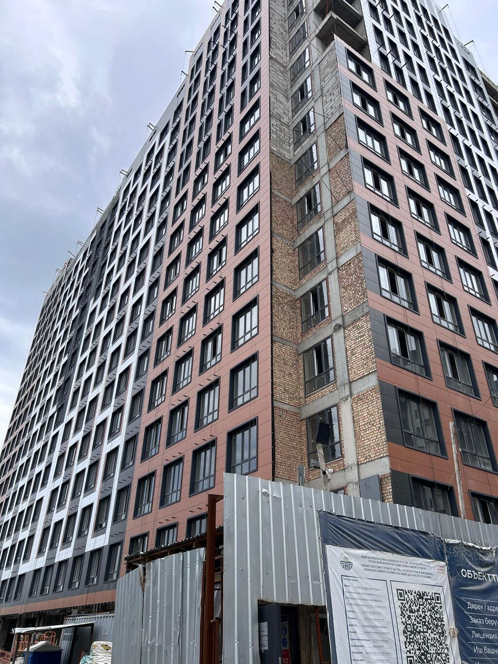 2 комнаты, 74 м², Тунгуч мкр Элитка, 8 этаж, ПСО (под самоотделку): фото 3