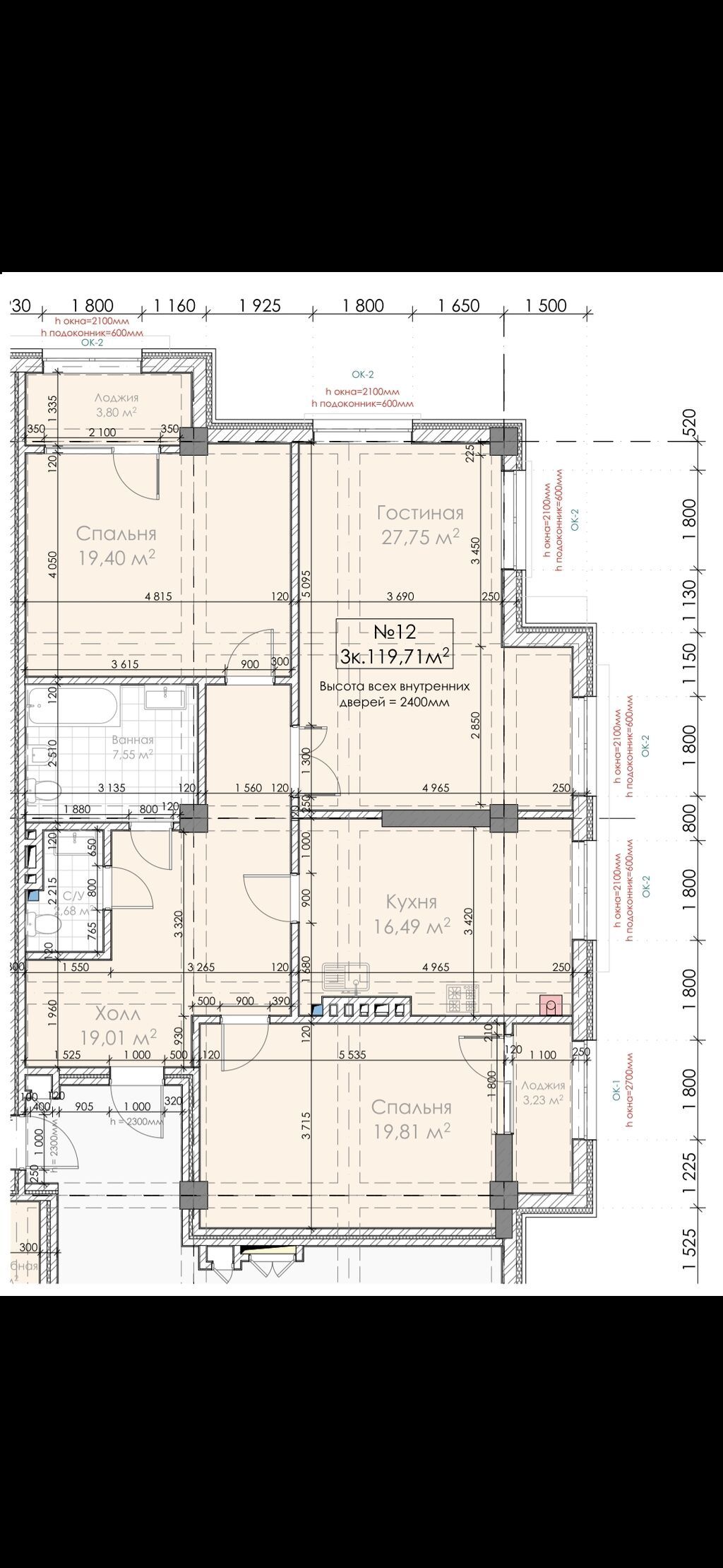 3 комнаты, 118 м², Элитка, 3 этаж, ПСО (под самоотделку): фото 3