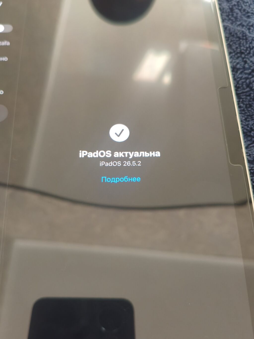 IPad Pro 11" (3‑го поколения) — мощь и стиль для работы, учебы и — фото 7
