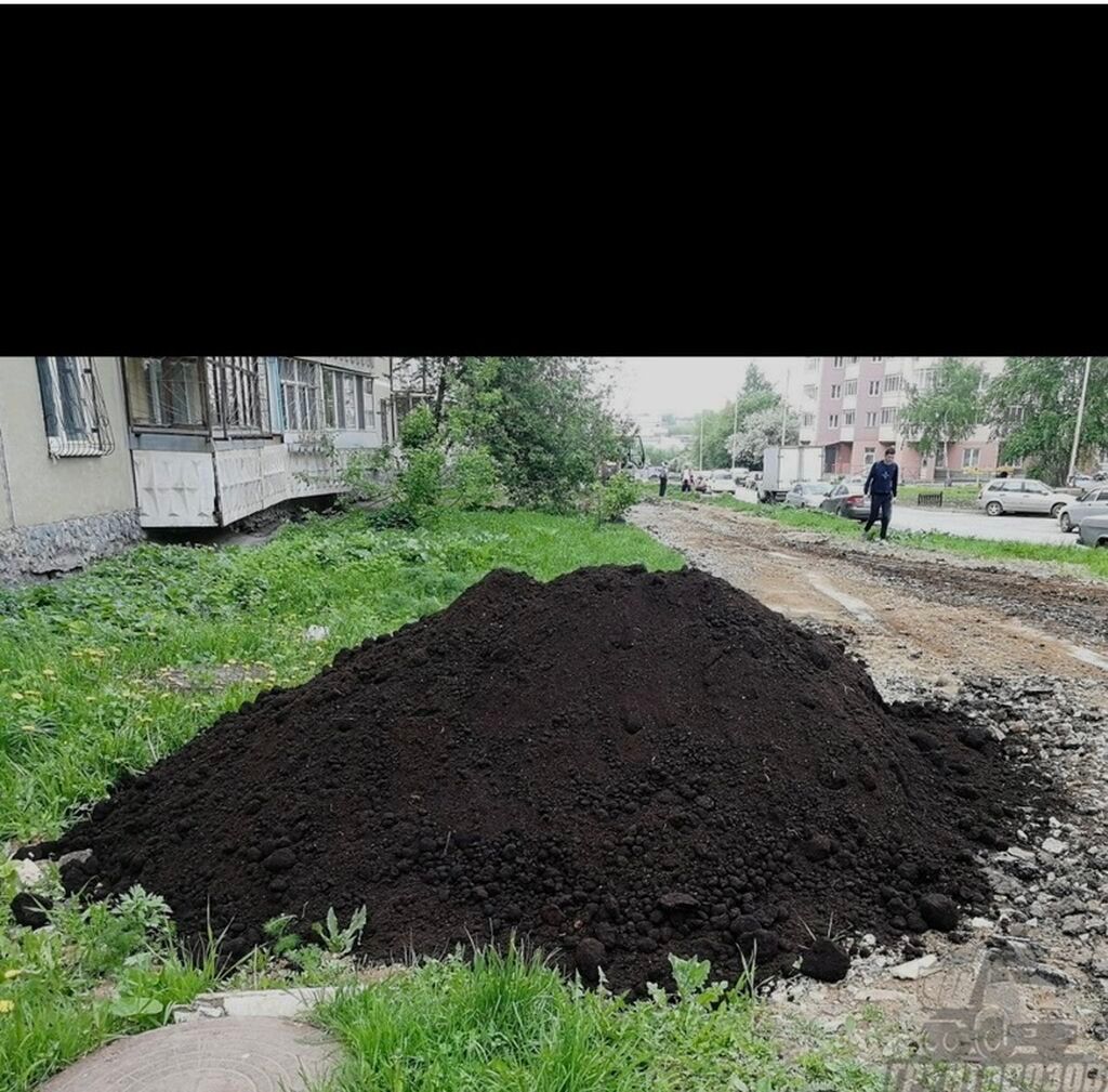 В тоннах, Бесплатная доставка, Платная доставка, Портер, Зил, Камаз: фото 3