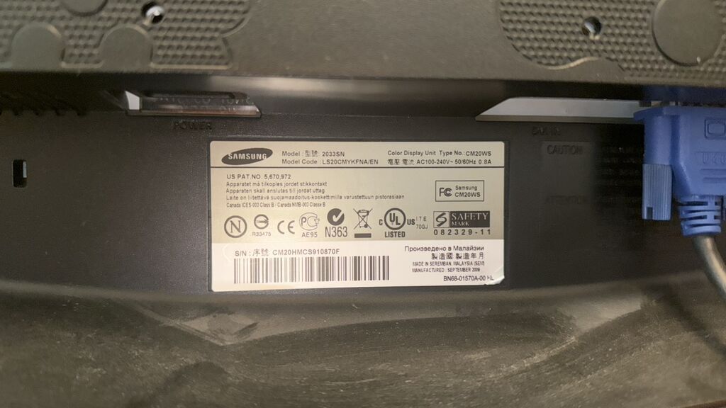 Комплект: настольный ПК + монитор Монитор: - Samsung SyncMaster: фото 2