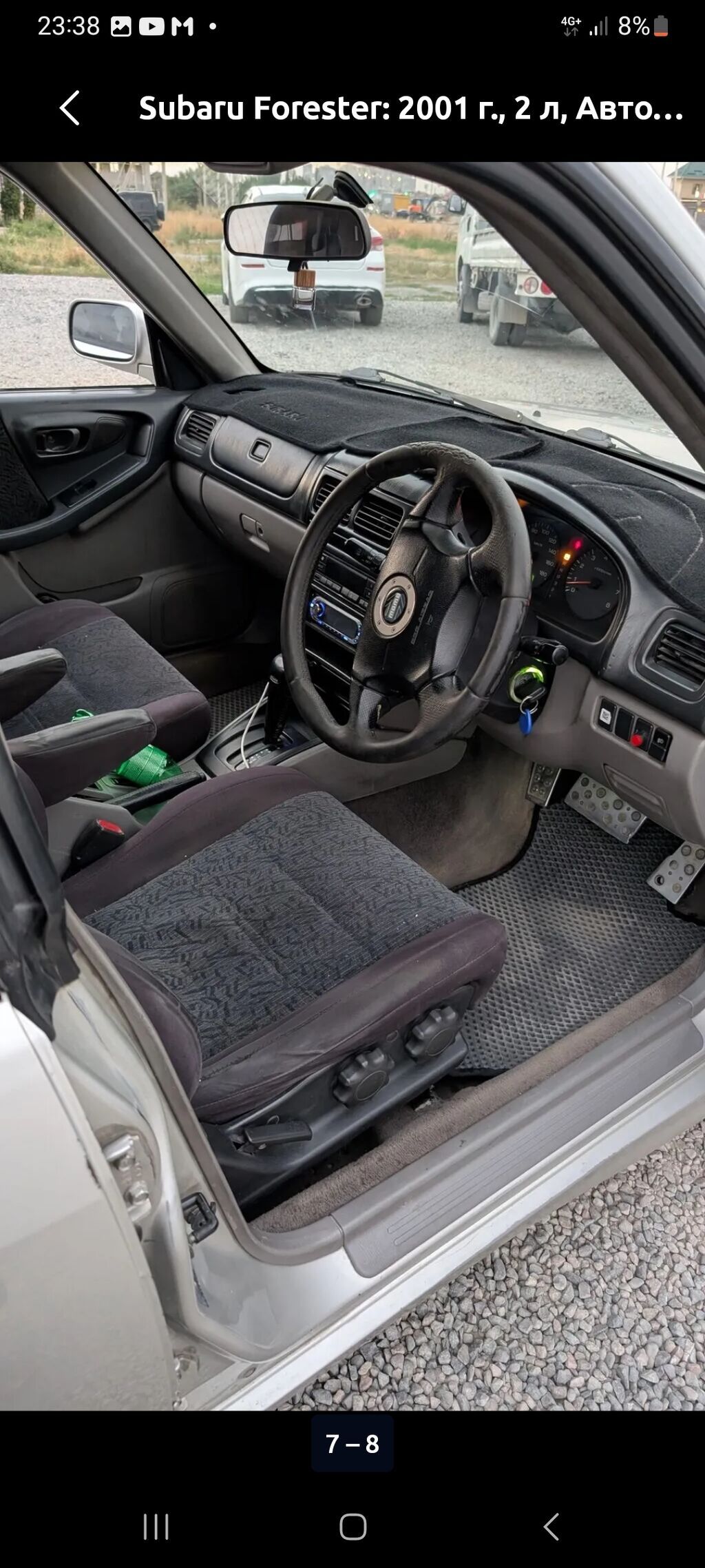 Subaru Forester 2001 г., 2 л, автомат: фото 7