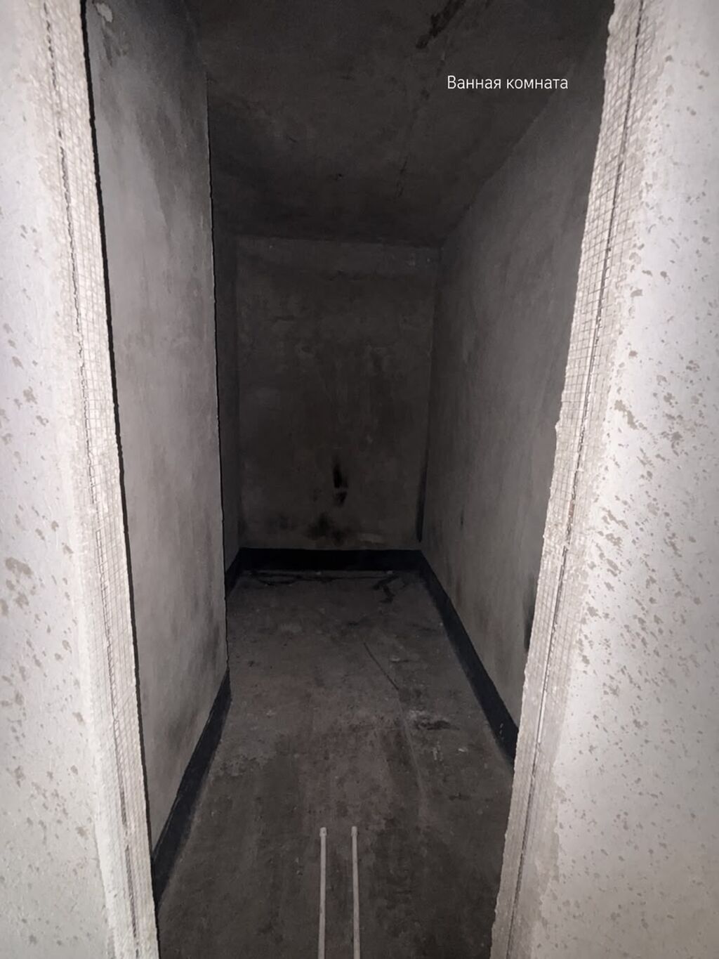 Продается 1-комнатная квартира, 41 м², ЖК АЮ Гранд: фото 2