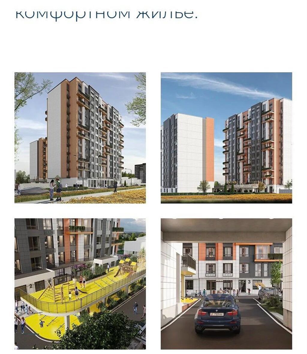 1 комната, 40 м², 3 этаж, ПСО (под самоотделку)