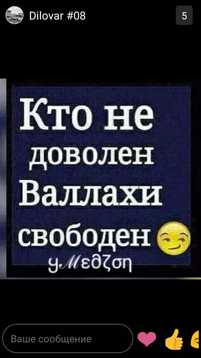 Другое: на lalafo.tj в Душанбе
