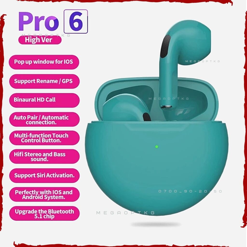 Беспроводные наушники TWS Pro6, Bluetooth-наушники,: 550 KGS Наушники ...