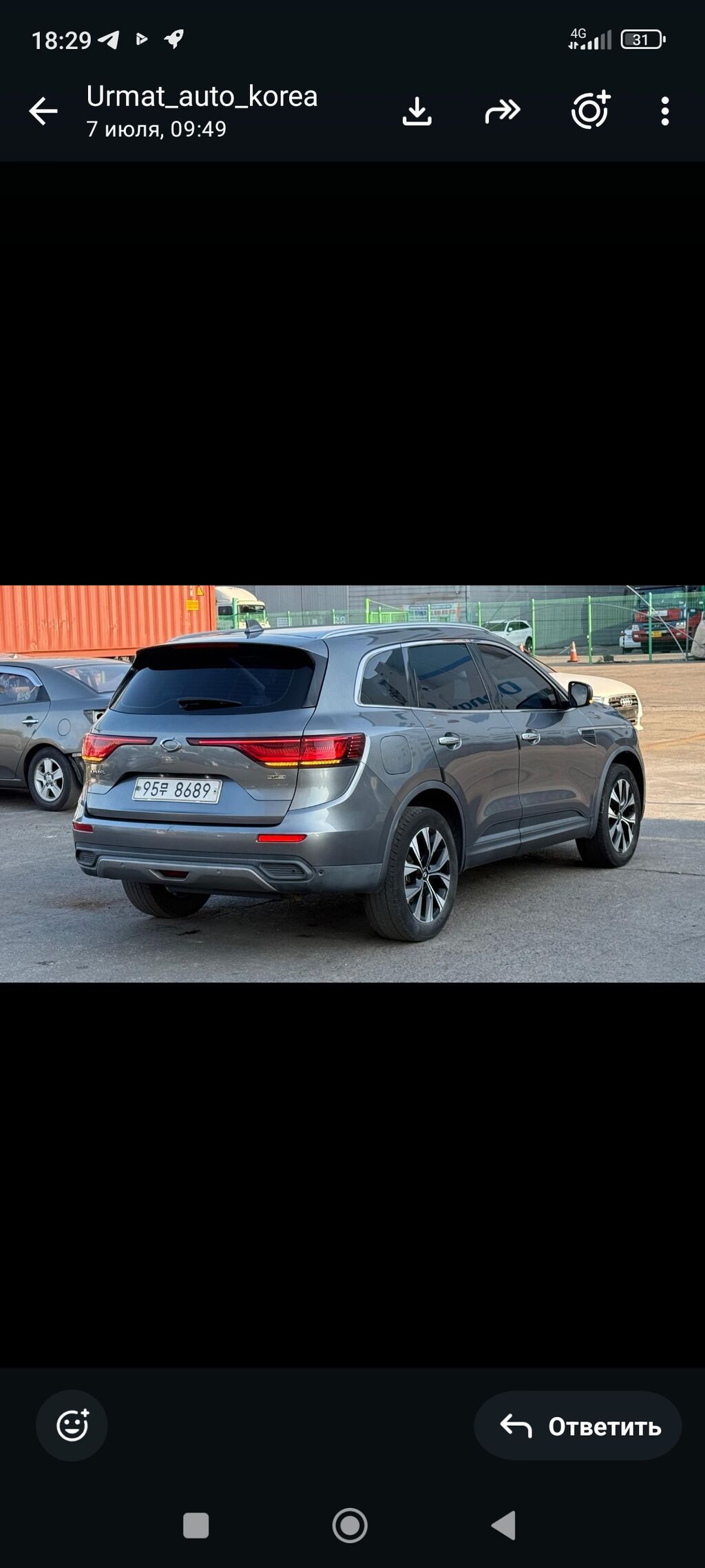 Renault QM6: 2021 г., 2 л, Автомат, Газ, Кроссовер: фото 3