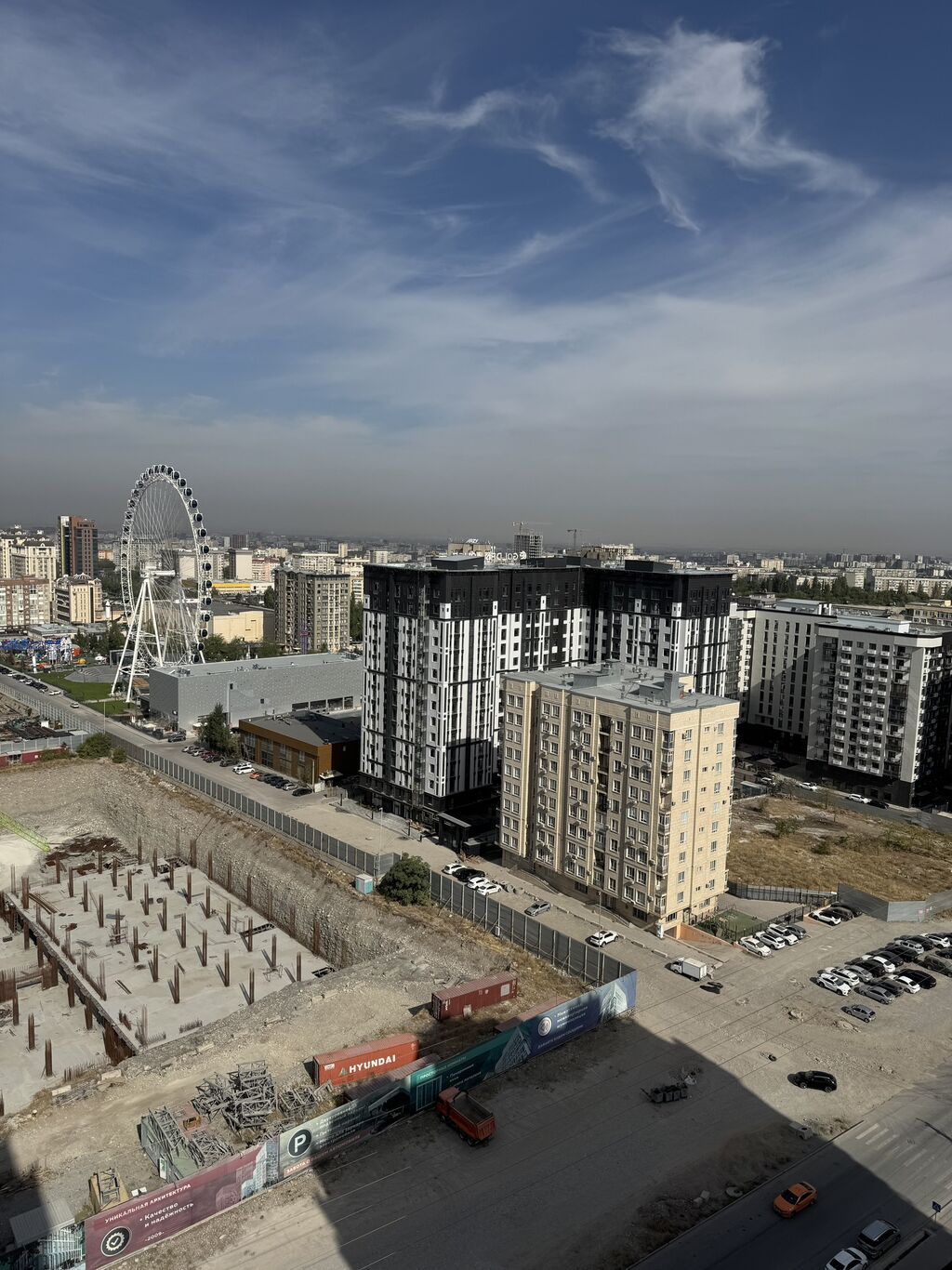 3 комнаты, 117 м², Асанбай мкр Элитка, 17 этаж, ПСО (под самоотделку): фото 6