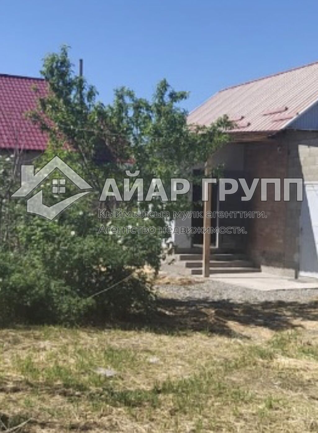 СРОЧНО ПРОДАЮ Участок: 4 сотки Ак-Ордо-3 Есть времянка: фото 2