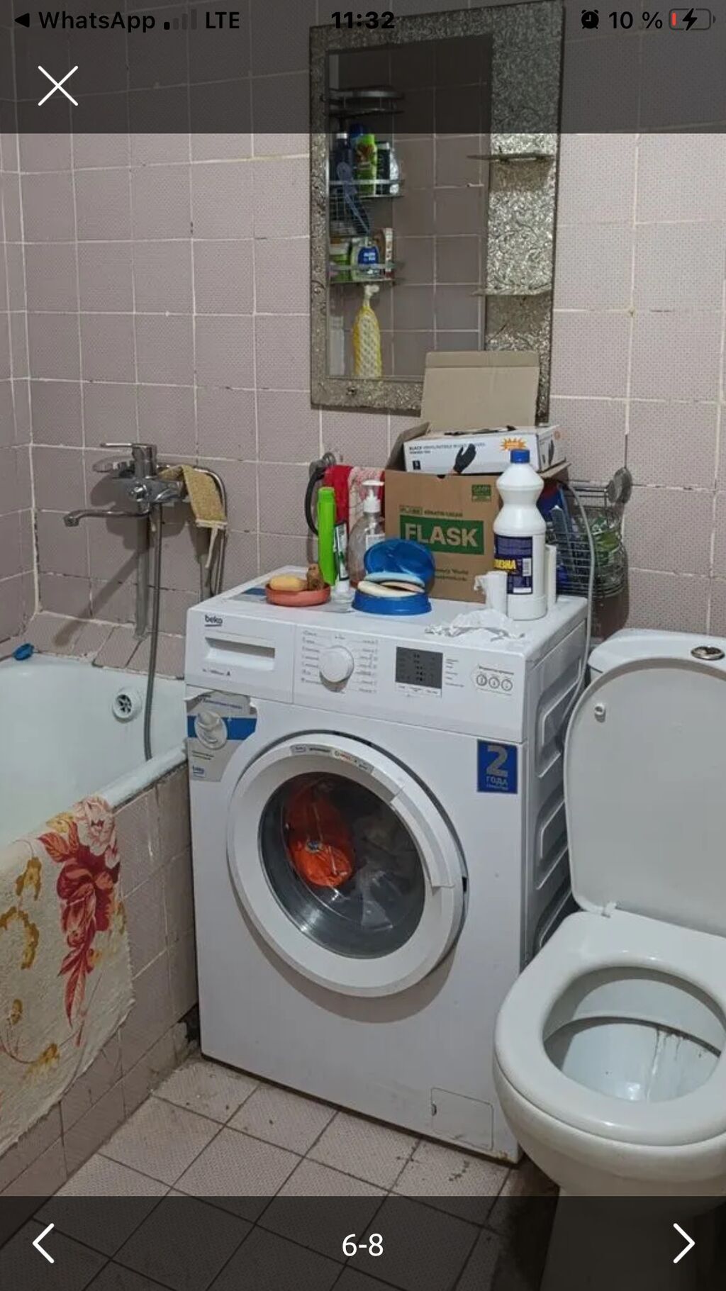 1 комната, 32 м², Боконбаева/Уметалиева 104 серия, 1 этаж, Косметический ремонт: фото 6
