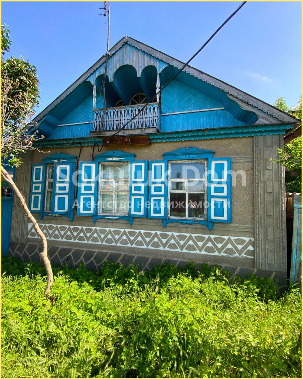 🏠Продается дом в с. Сокулук. 🟡Комнаты:: 42000 USD ▷ Продажа домов |  Сокулук | 35697975 ᐈ lalafo.kg