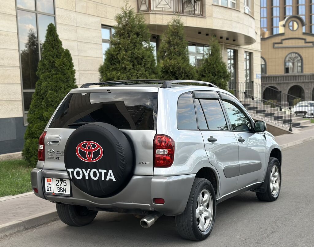 Toyota RAV4: 2004 г., 2.4 л, Автомат, Бензин, Кроссовер: фото 5