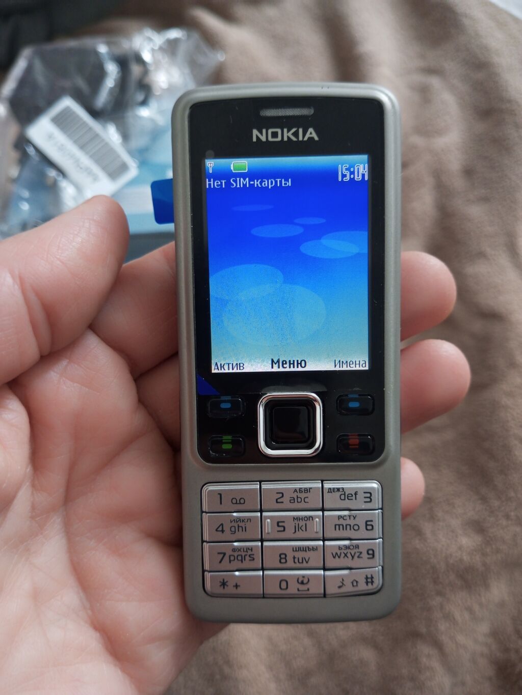 Nokia 6300 4G, Новый, цвет - Серебристый: фото 6