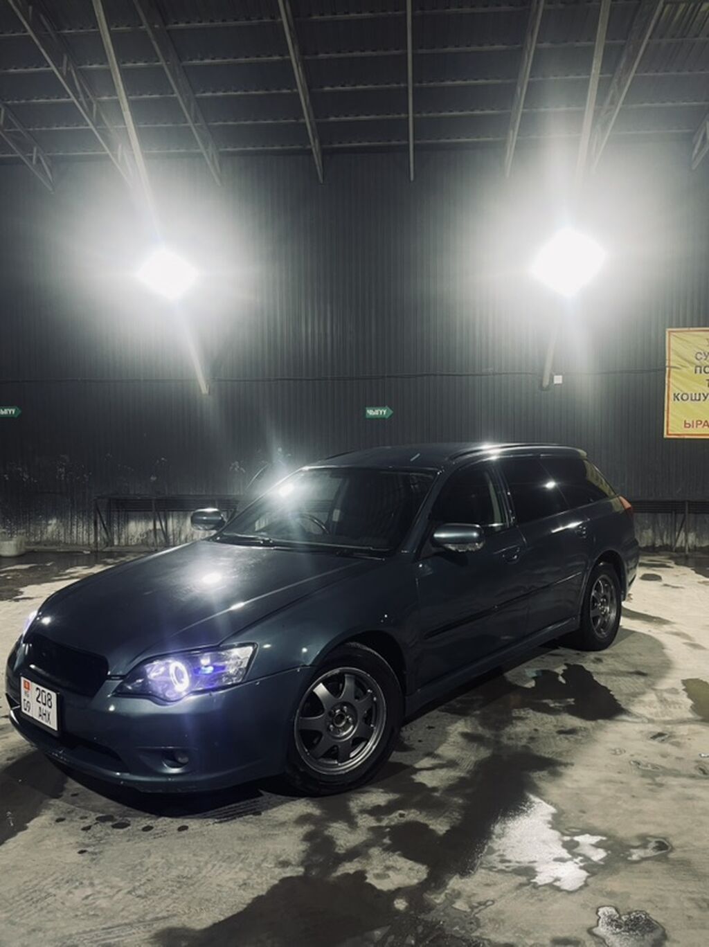 Subaru Legacy: 2005 г., 2 л, Автомат, Бензин, Универсал: фото 2