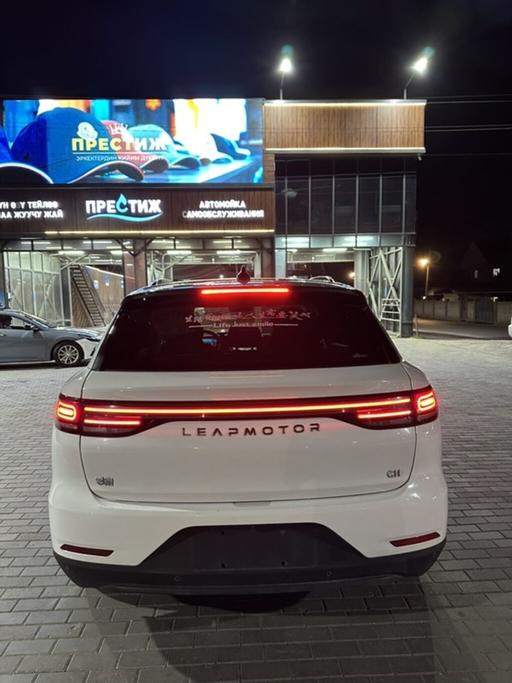 Электромобиль LEAPMOTOR C11, кроссовер белого цвета Основные: фото 4