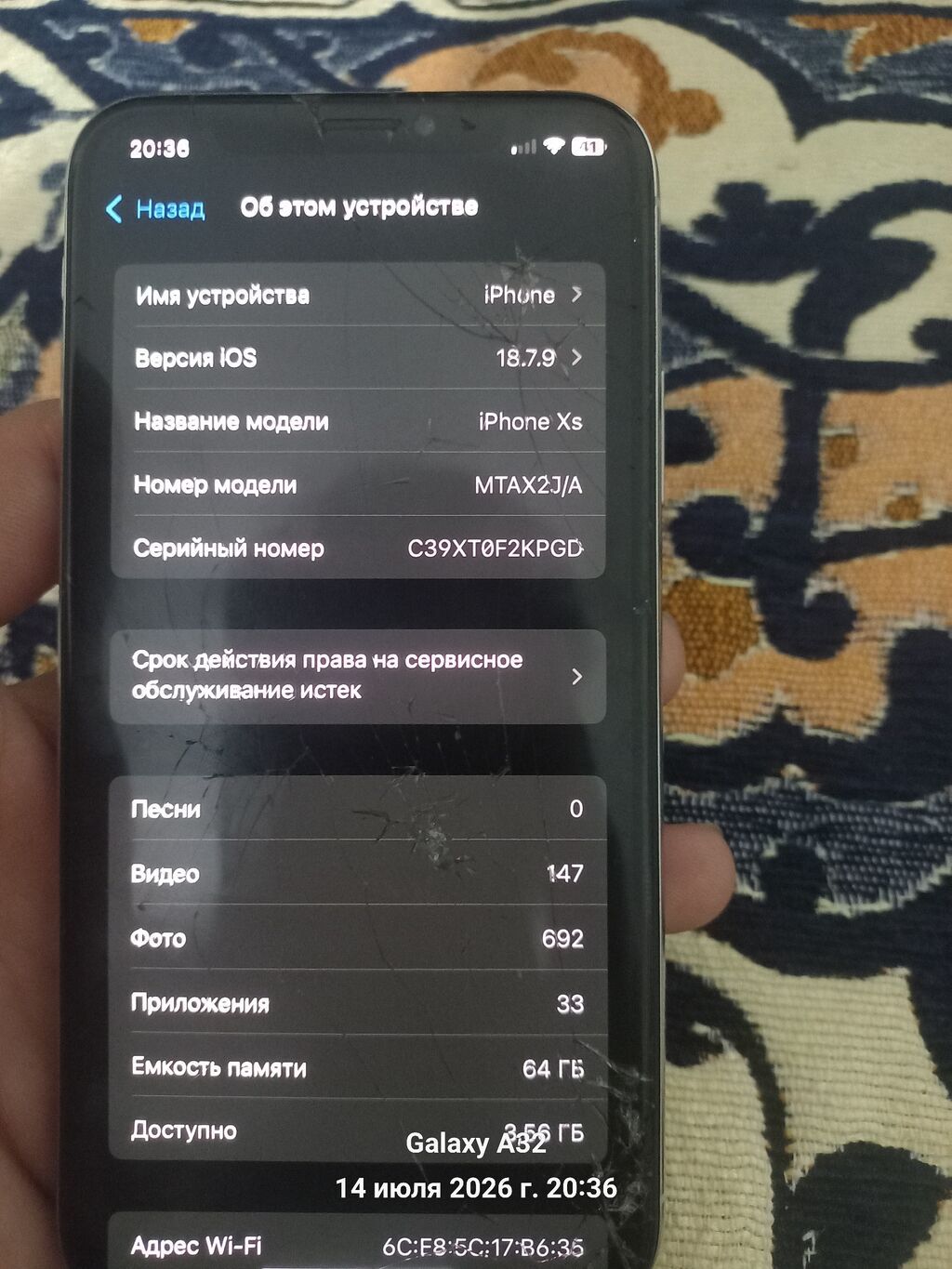IPhone (серия XS), серебристый/белый корпус, стеклянная задняя панель: фото 7
