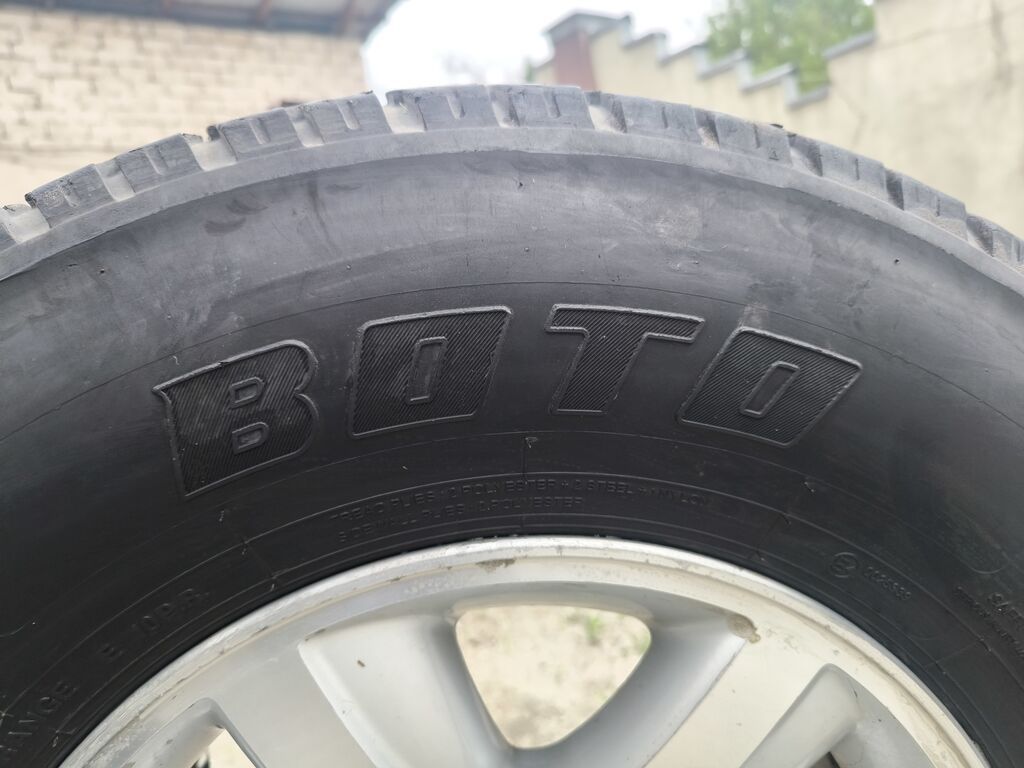 Колеса в сборе 265 / 75 / R 16, Лето, Б/у, Комплект, Внедорожные (АТ/МТ), Литые, отверстий - 6: фото 3