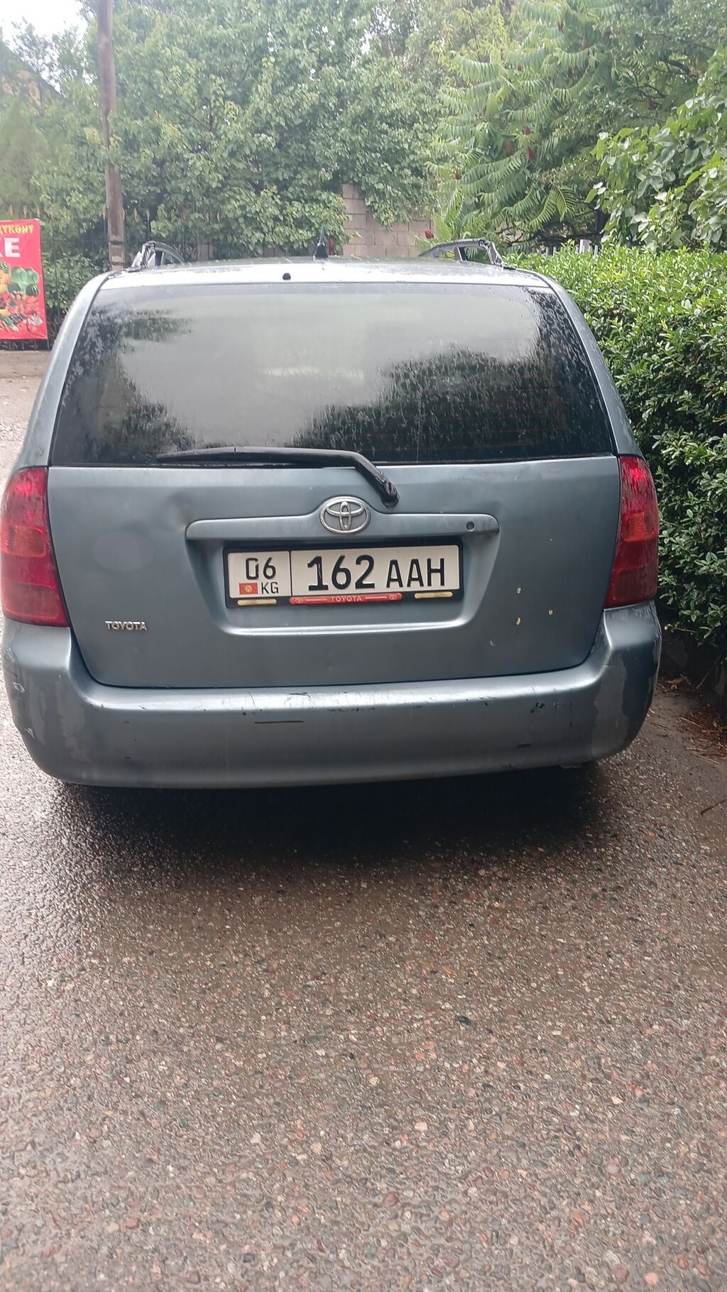 Toyota Corolla: 2003 г., 1.6 л, Механика, Бензин, Универсал