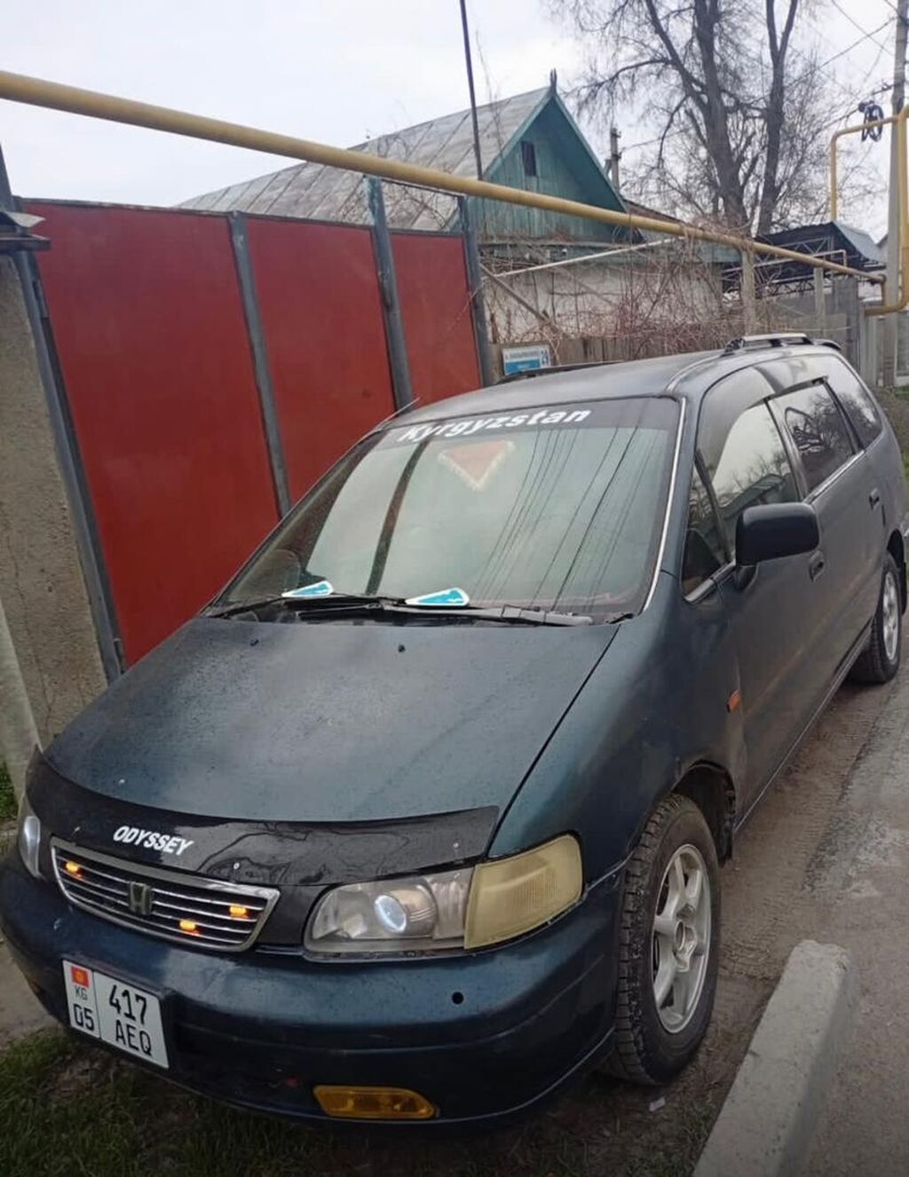 Honda Odyssey: 1999 г., Минивэн: фото 5