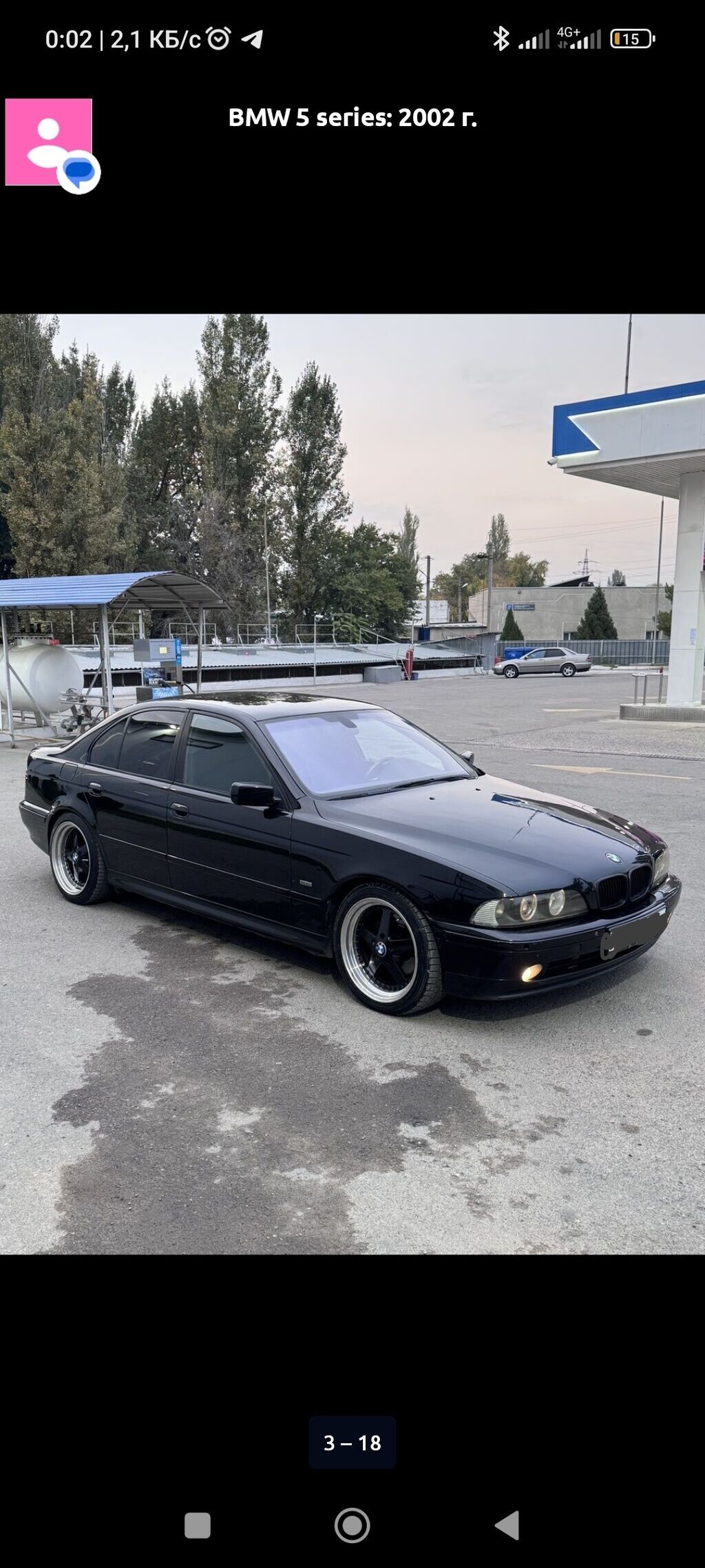 BMW 5 series: 2002 г., 2.5 л, Механика, Бензин, Седан: фото 7