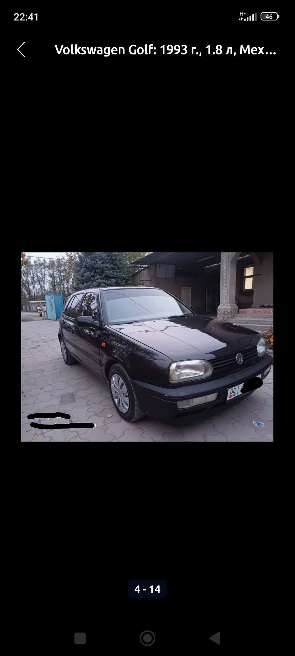 Продам Volkswagen Golf 1993, 1.8 л, механика: фото 3