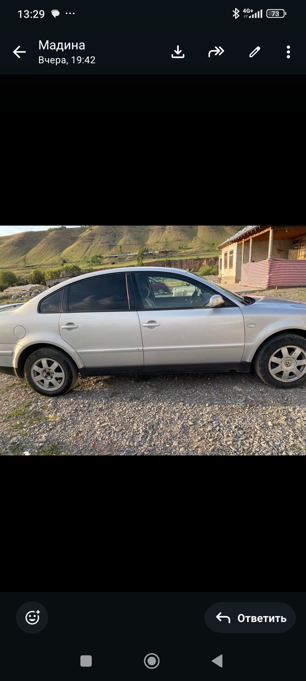 Volkswagen Passat: 2000 г., 1.8 л, Автомат, Бензин, Седан: фото 7
