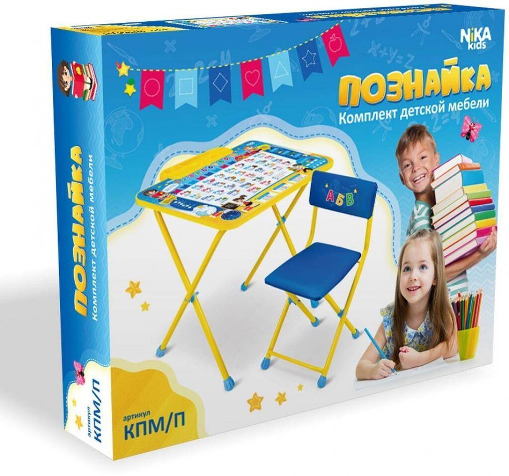 Комплект детской мебели «Познайка» Для детей в возрасте от 1,5 до 3: фото 2