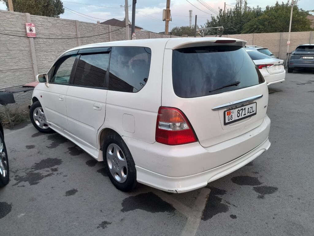 Honda Odyssey