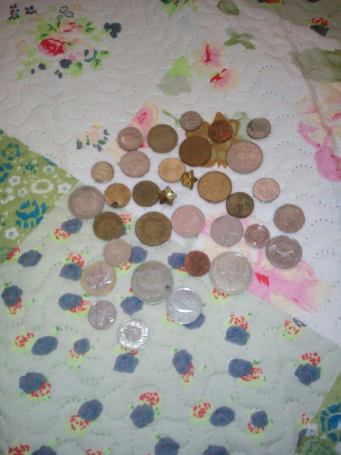 Ostale kolekcije: 30 komada starih kovanih novcanica na lalafo.rs 30 komada starih kovanih novcanica - Beograd