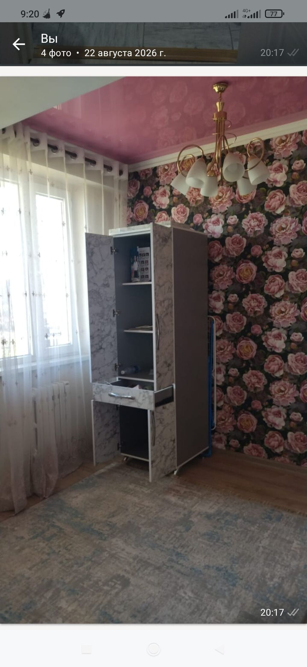 2 комнаты, Пишпек Собственник, Только девушкам, от 1 года, С мебелью частично: фото 2