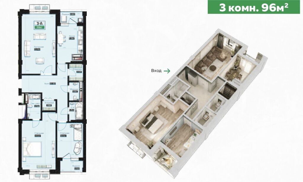 3 комнаты, 96 м², Асанбай мкр Элитка, 2 этаж, ПСО (под самоотделку): фото 2