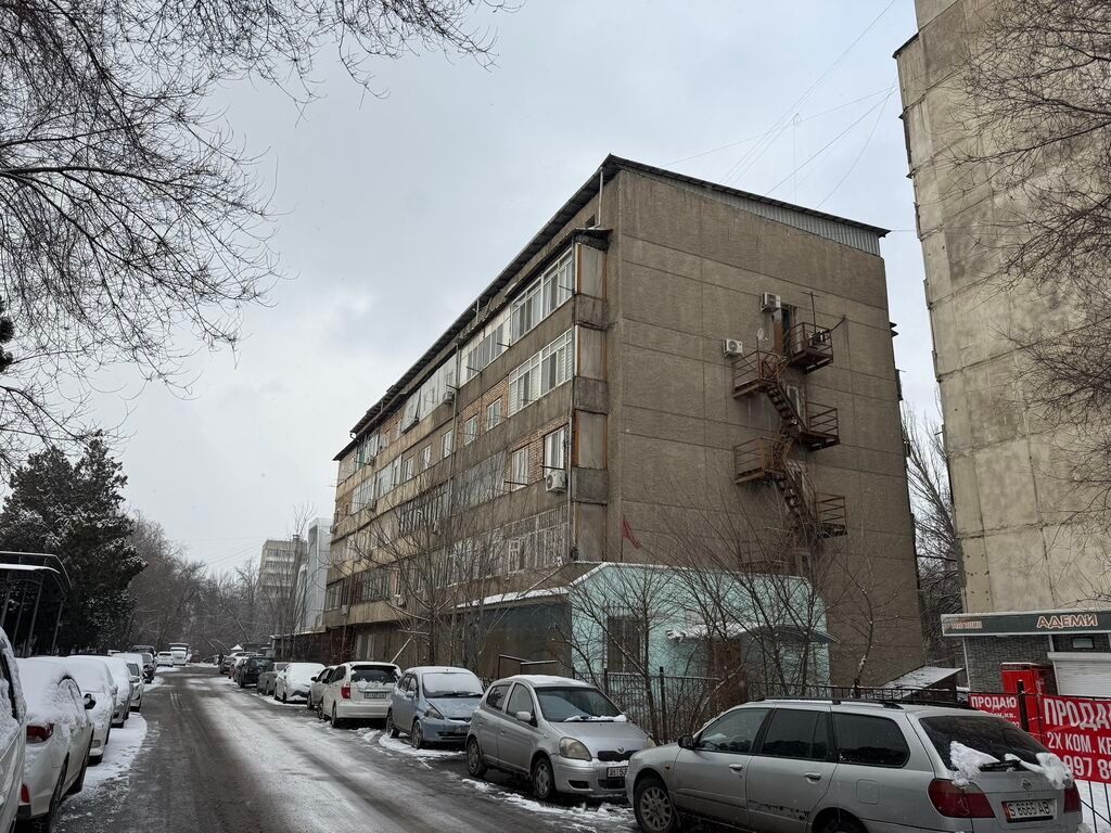 От собственника! Сдается 1 ком квартира в центре города! Освободится: фото 5