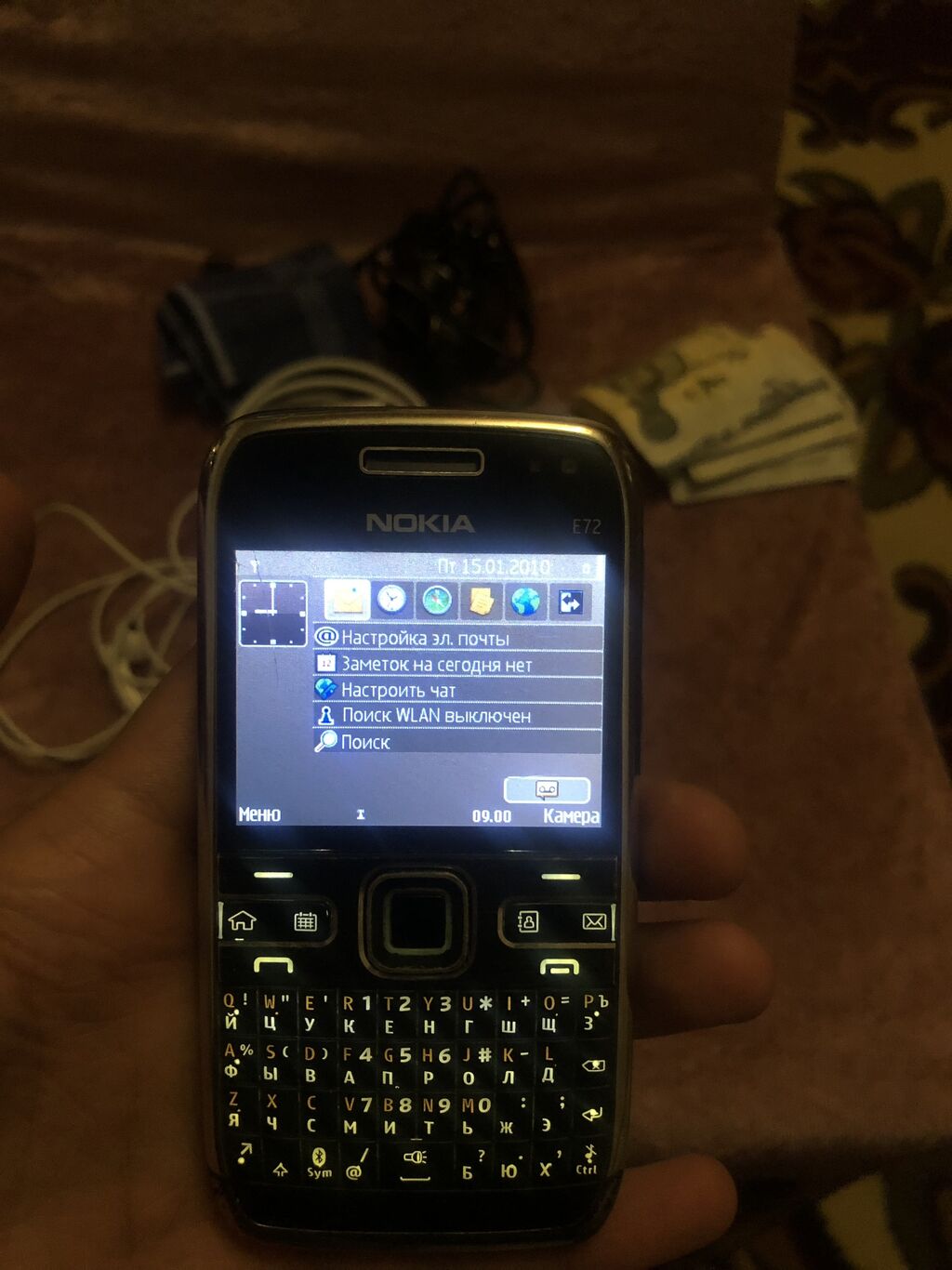 Nokia e 72 arxası açılmayıb. normal: 60 AZN ▷ Nokia | Bakı | 71642257 ᐈ  lalafo.az