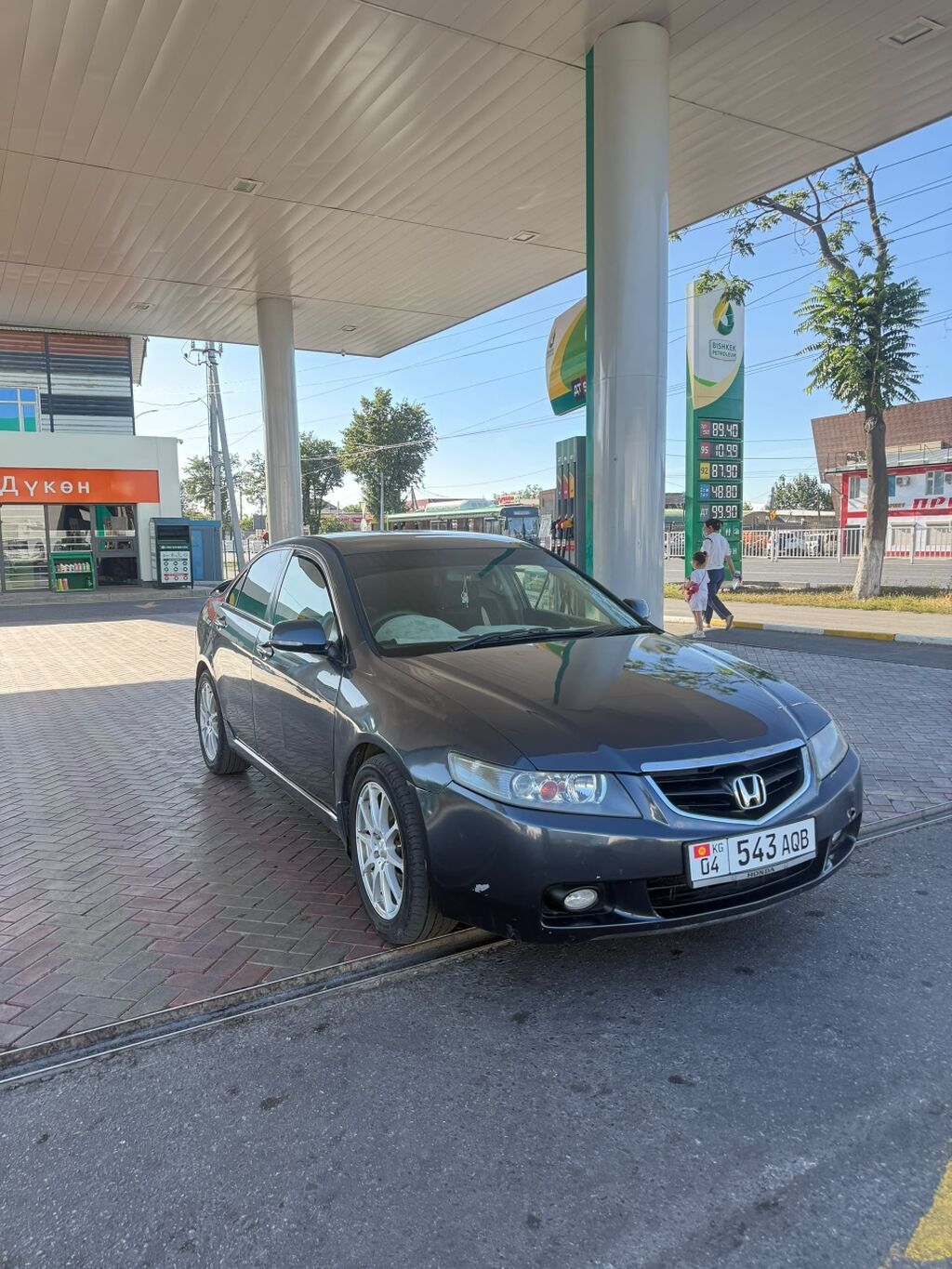 Honda Accord