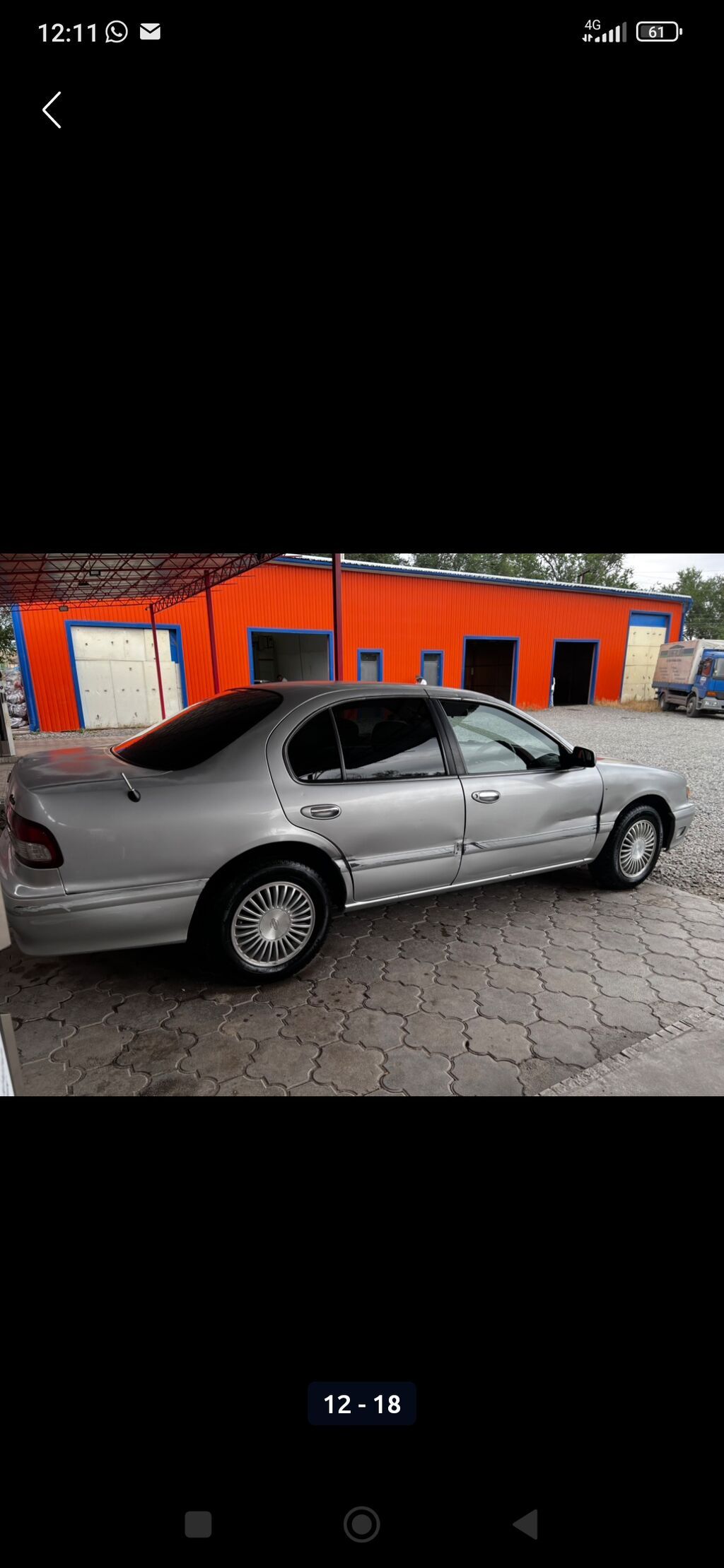 Nissan Cefiro: 1997 г., 2 л, Автомат, Бензин, Седан: фото 4
