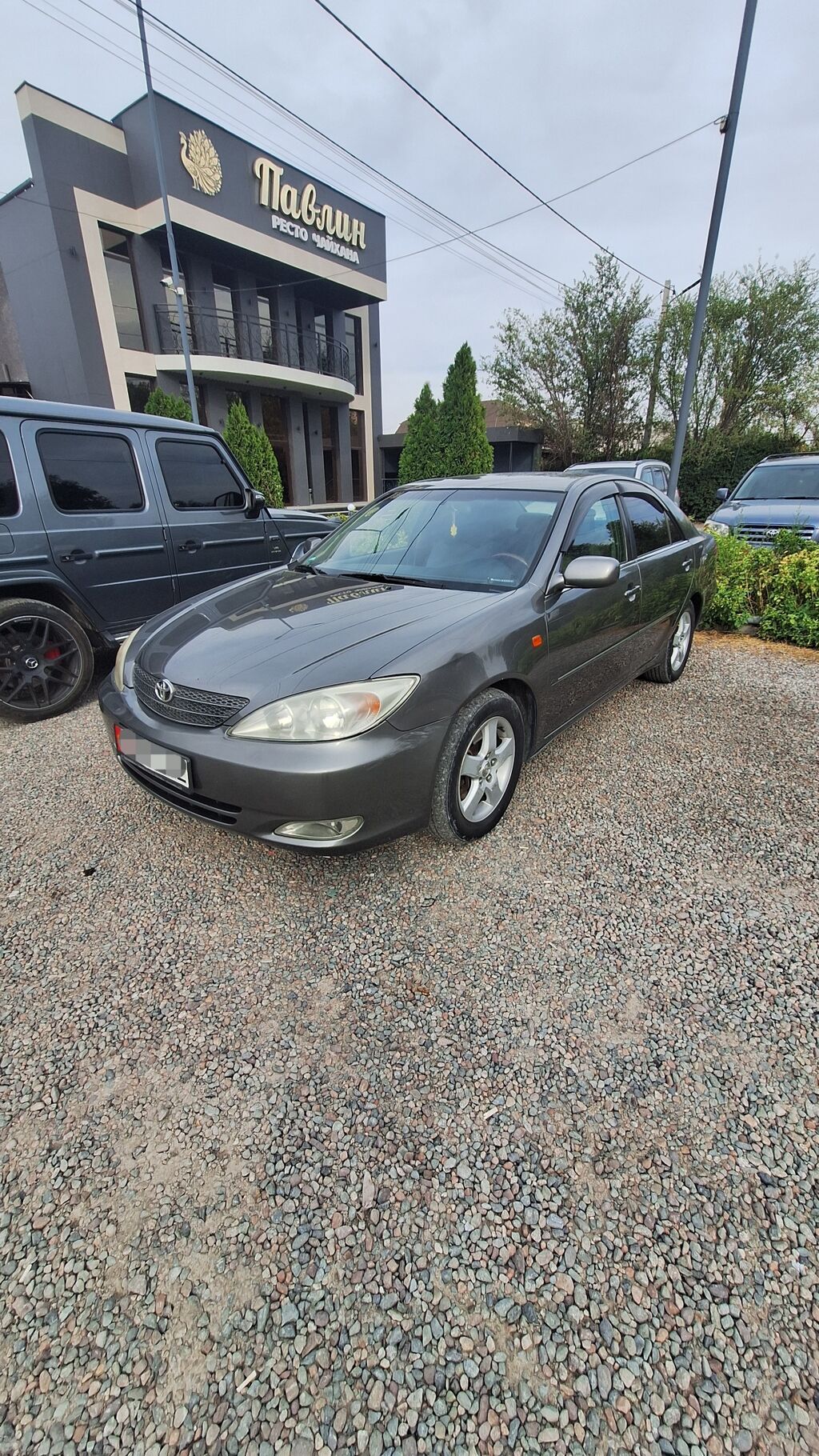 Toyota Camry: 2002 г., 2.4 л, Автомат, Бензин, Седан: фото 1
