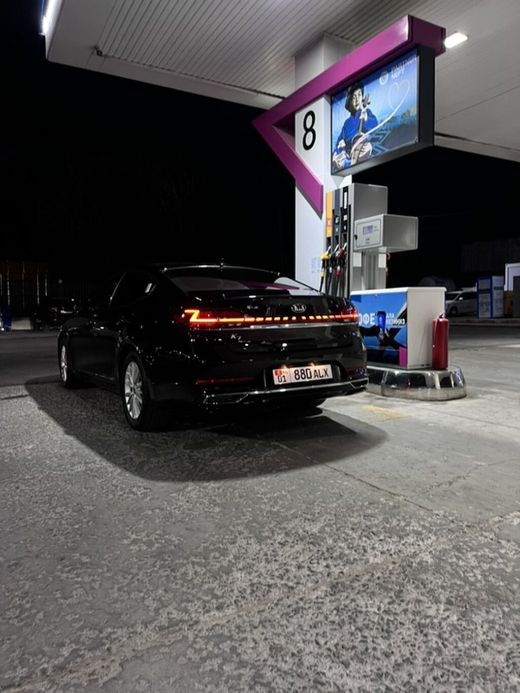 Kia K7: 2020 г., 2.5 л, Автомат, Бензин, Седан: фото 7