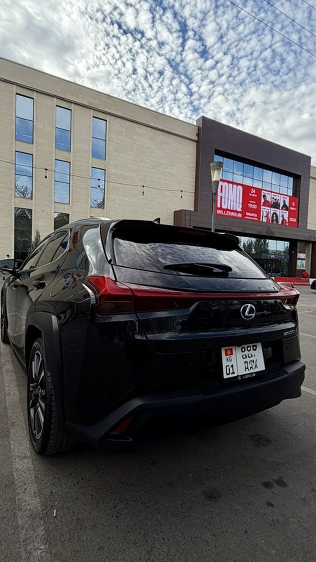 Lexus UX: 2020 г., 2 л, Вариатор, Гибрид, Кроссовер: фото 2