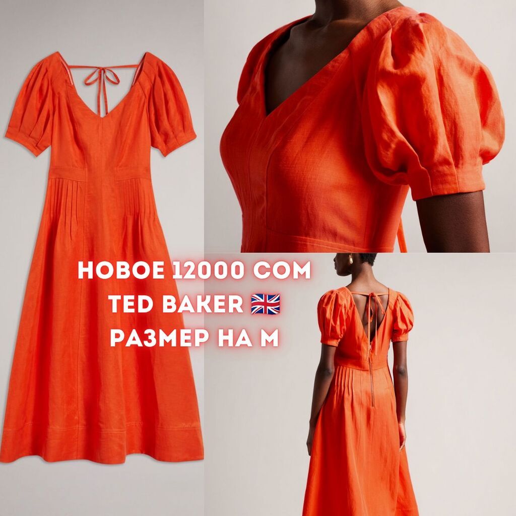 Продаю новые вещи Оригинал,со Штатов Размер,цена на фото — фото 2