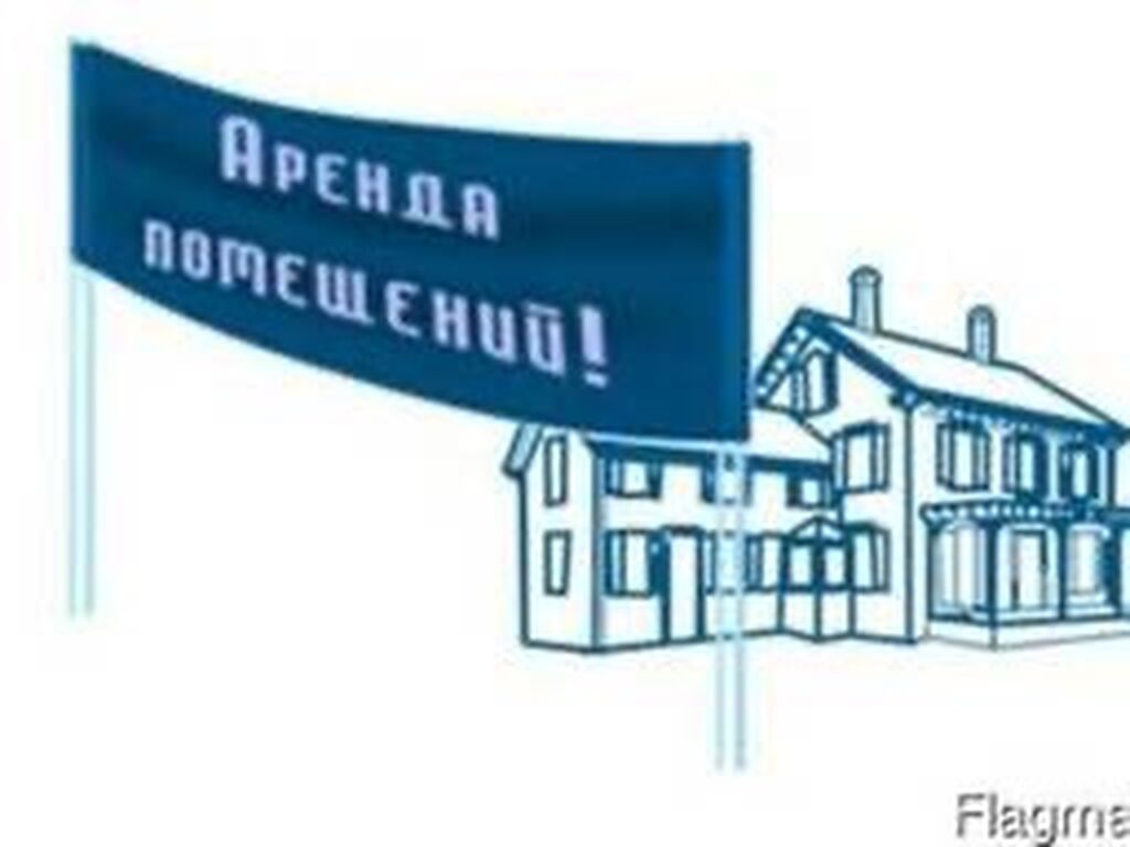 Магазин, Отдельностоящий магазин, 40 м² Действующий, Частично с оборудованием, С ремонтом, Отдельный вход, 1 линия, Склад