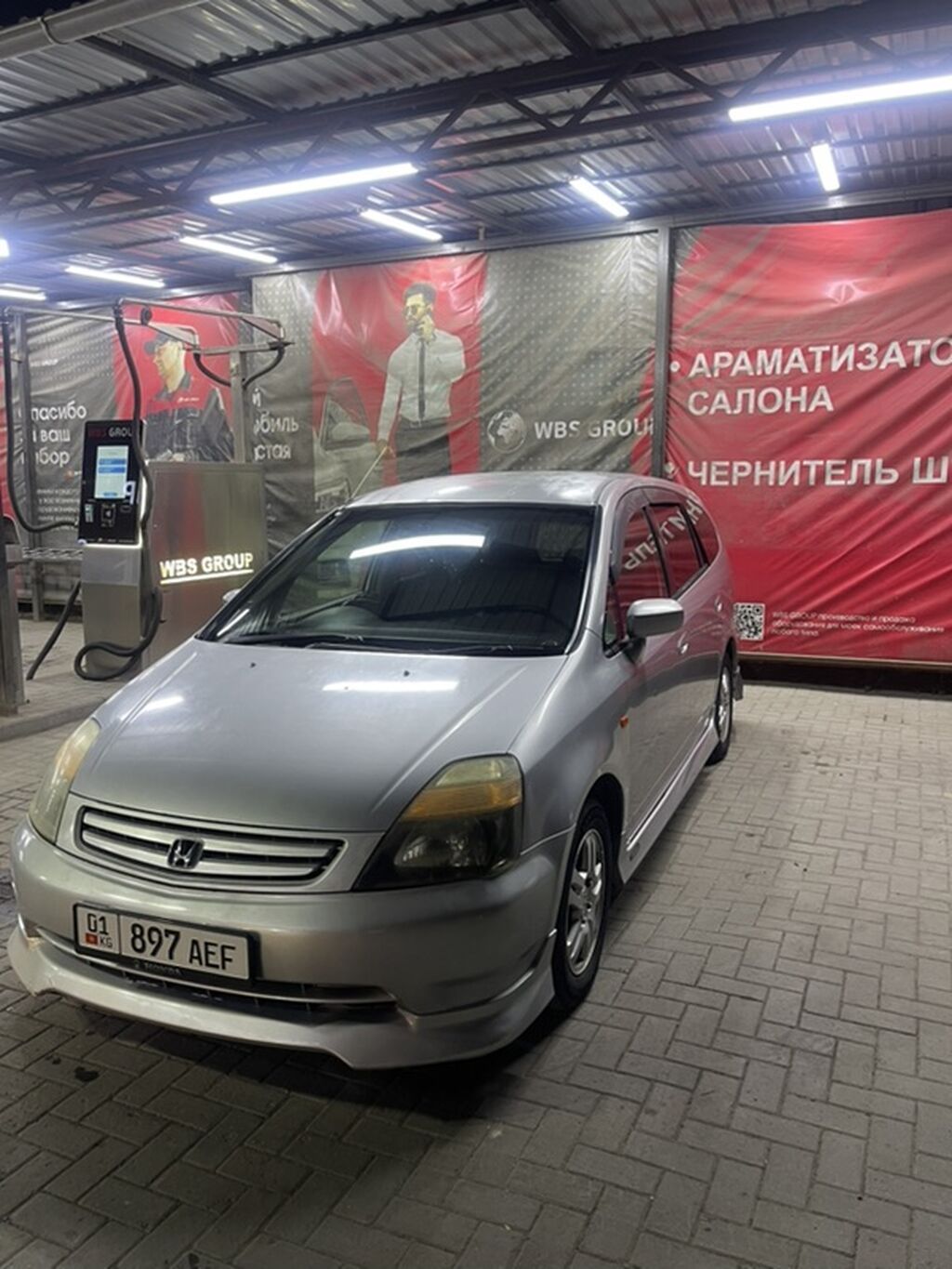 Honda Stream: 2002 г., 2 л, Автомат, Бензин, Минивэн: фото 4