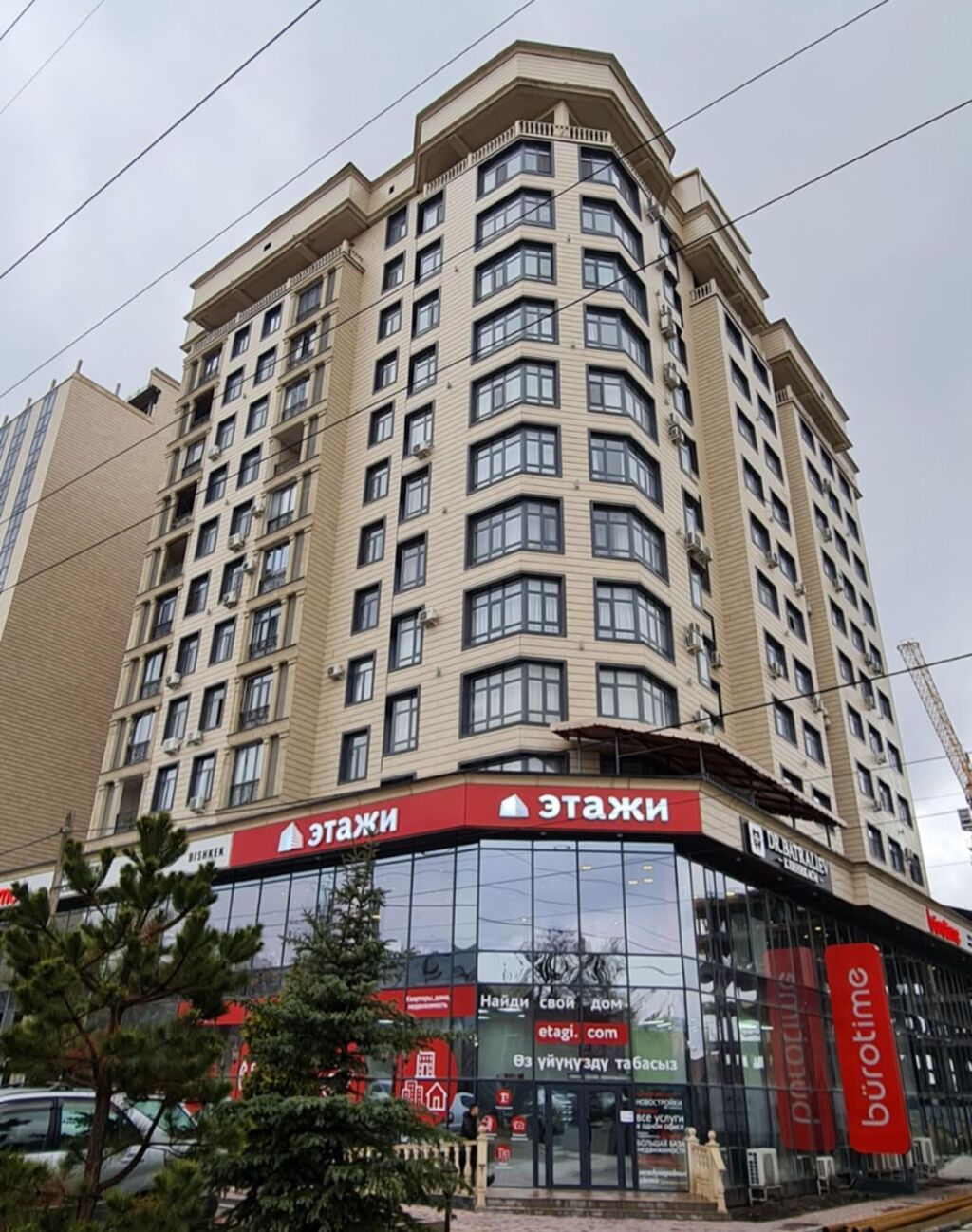 1 комната, Вефа ТЦ Агентство недвижимости, Без животных, от 1 года, С мебелью полностью: фото 7