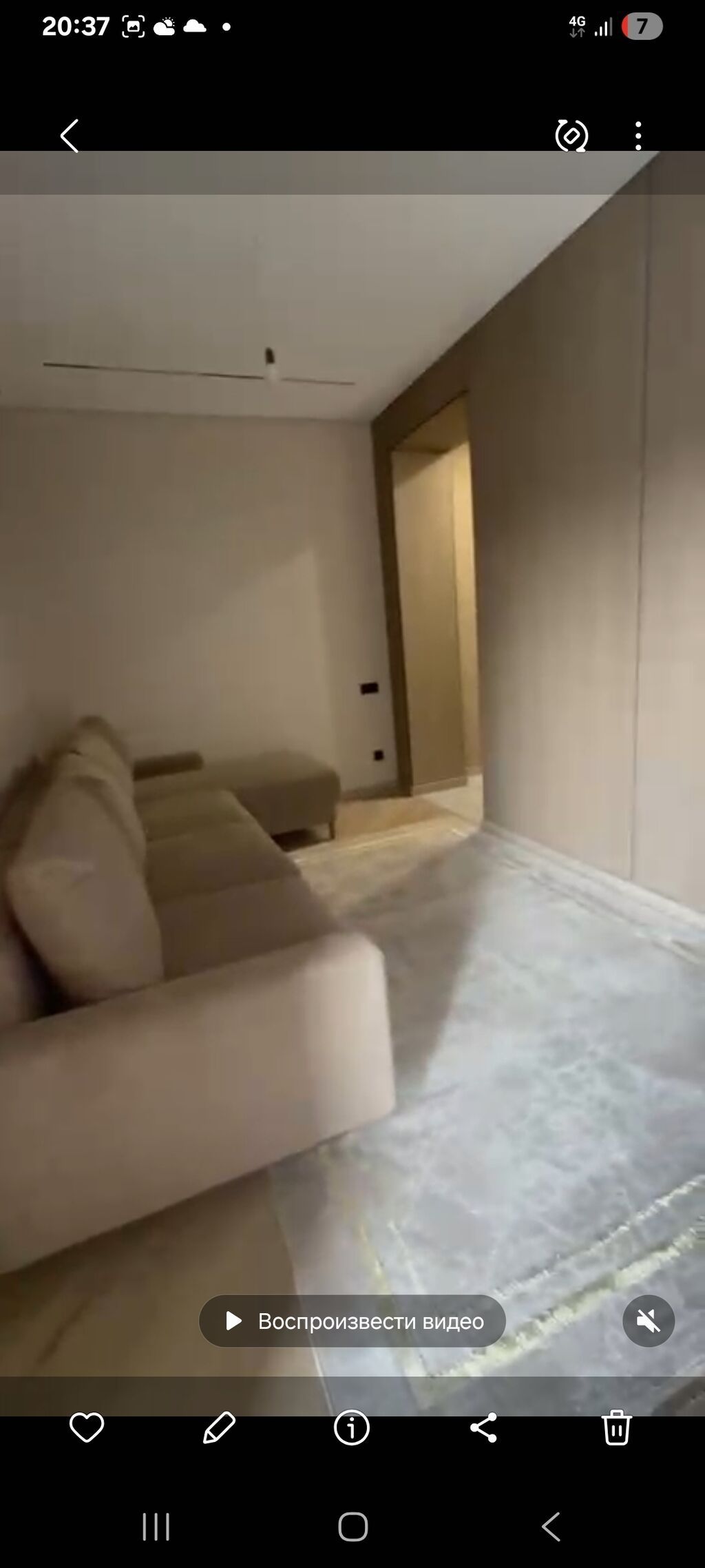 3 комнаты, 73 м², Восток-5 мкр Элитка, 6 этаж, Дизайнерский ремонт: фото 8