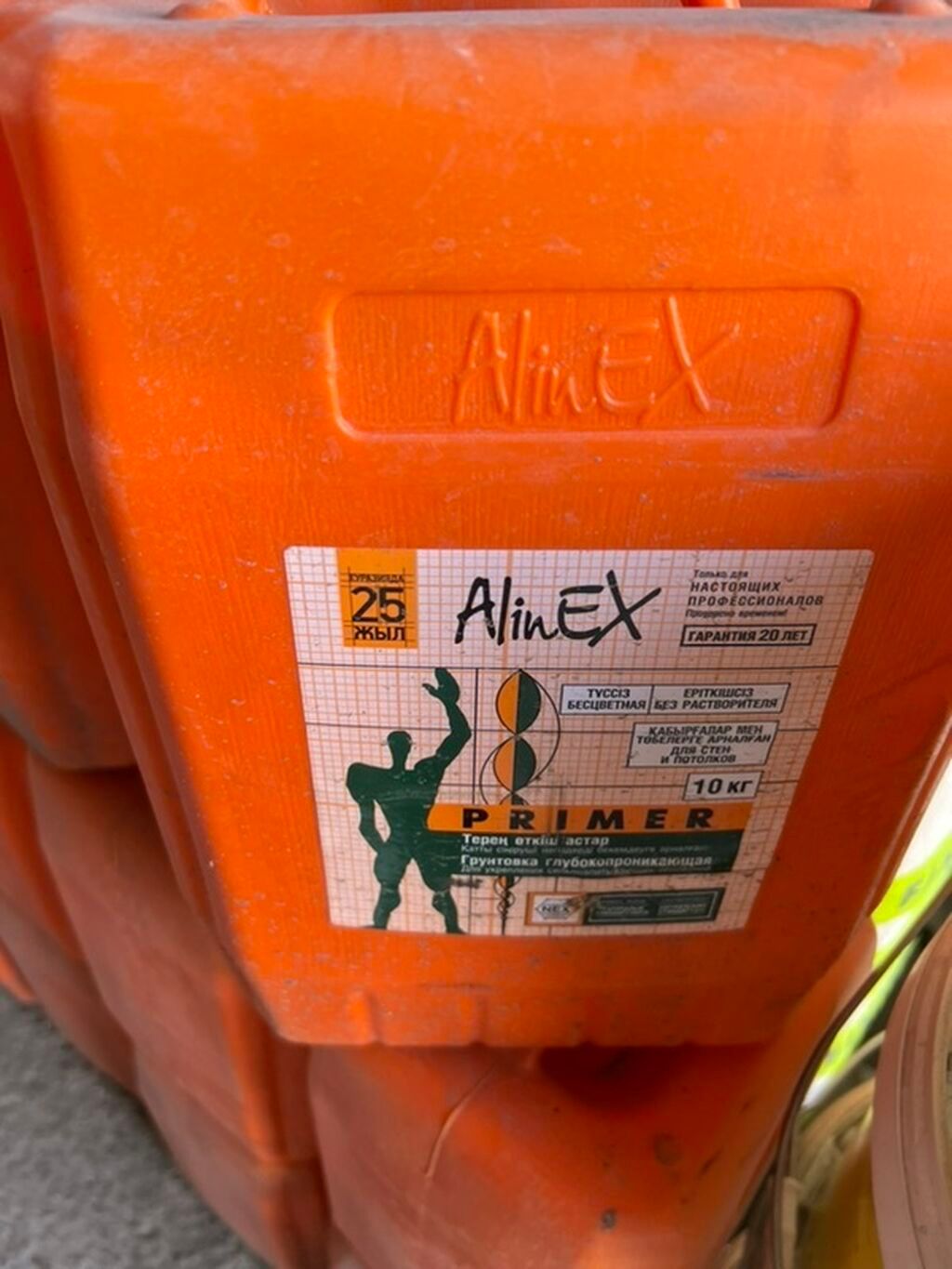 Грунтовка глубокого проникновения AlinEX Primer в оранжевой: фото 2