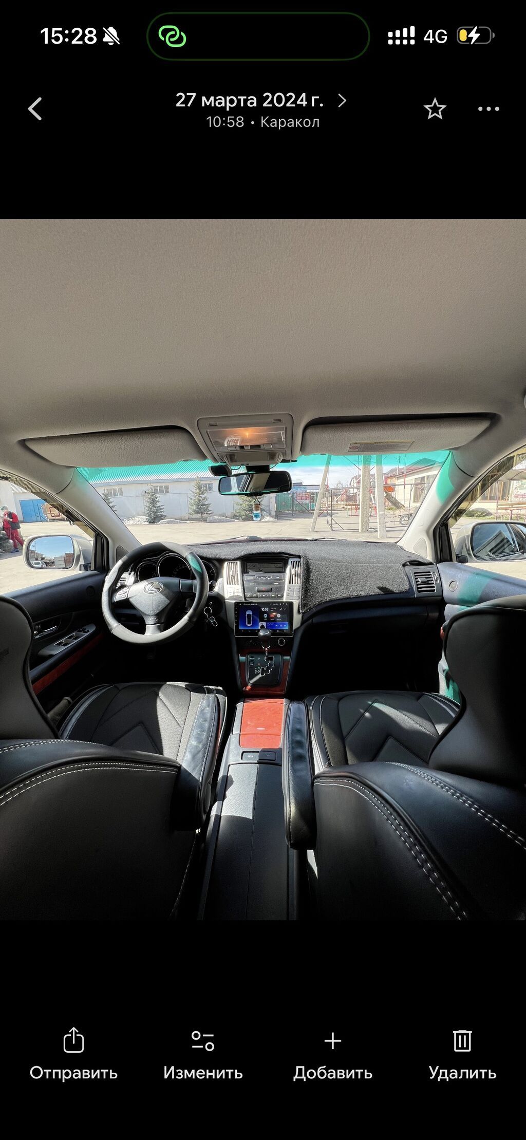 Lexus RX: 2006 г., 3.5 л, Автомат, Бензин, Кроссовер: фото 5