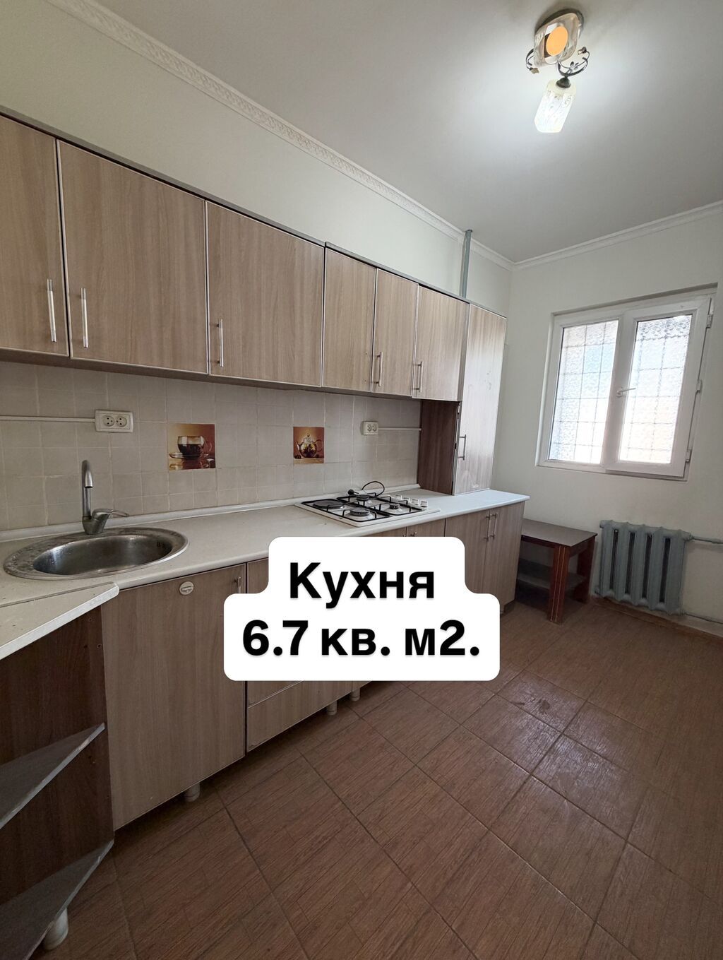 2 комнаты, 50 м², Золотой квадрат Индивидуалка, 6 этаж, Косметический ремонт: фото 4